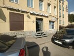 Aquadiving (Чугунная ул., 40Б, Санкт-Петербург), дайвинг в Санкт‑Петербурге