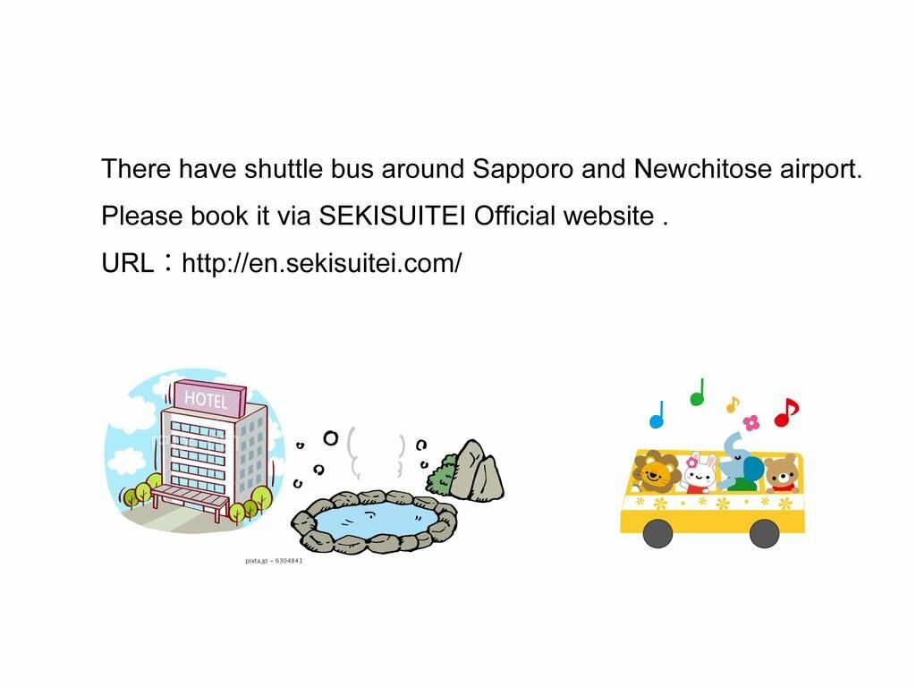 Фото Noboribetsu Sekisuitei