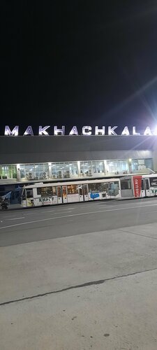 Фото: Международный аэропорт Махачкала, VIP-терминал, терминал аэропорта, Республика Дагестан, Карабудахкентский район, аэропорт Махачкала (Уйташ) — Яндекс Карты