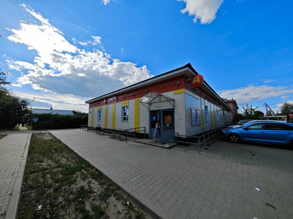 Payment terminal QIWI, Rostov, photo