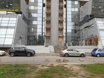 Veles Servis (Matrosa Zheleznyaka Street, 57), cash registers and supplies