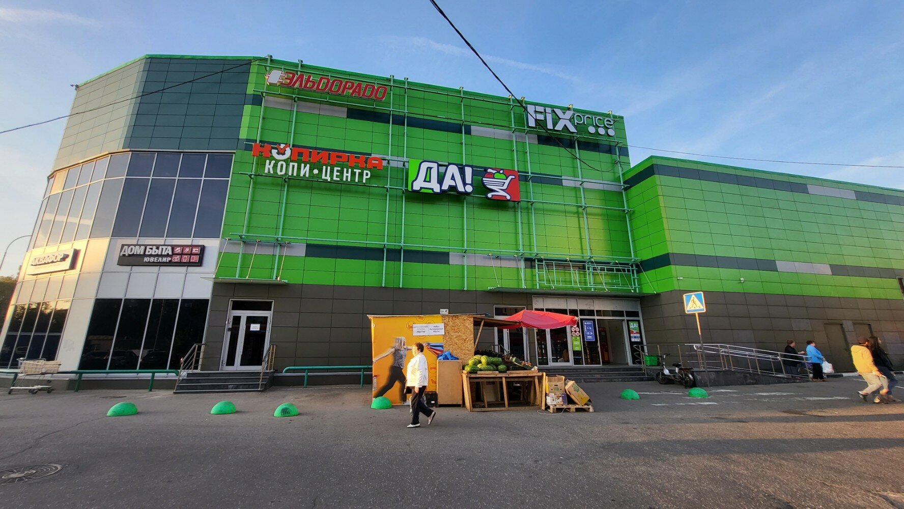 Физика шоссе Энтузиастов