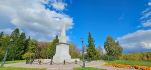 Garden of Ermak (Tyumen Region, Tobolsk, Nikolskiy Vzvoz Street), park
