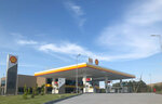 Shell (Edirne, Edirne Merkez District, Fatih Mah., İbrahim Zagra Cad.), gas station