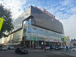 Apple Prime (Krylova Street, 26), electronics store