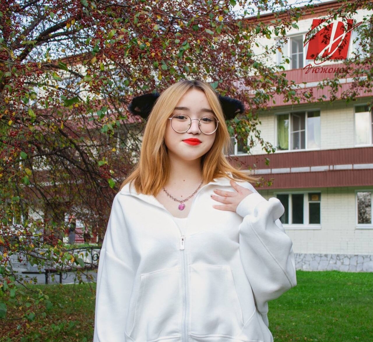 Фото Санаторий-профилакторий Дюжонок