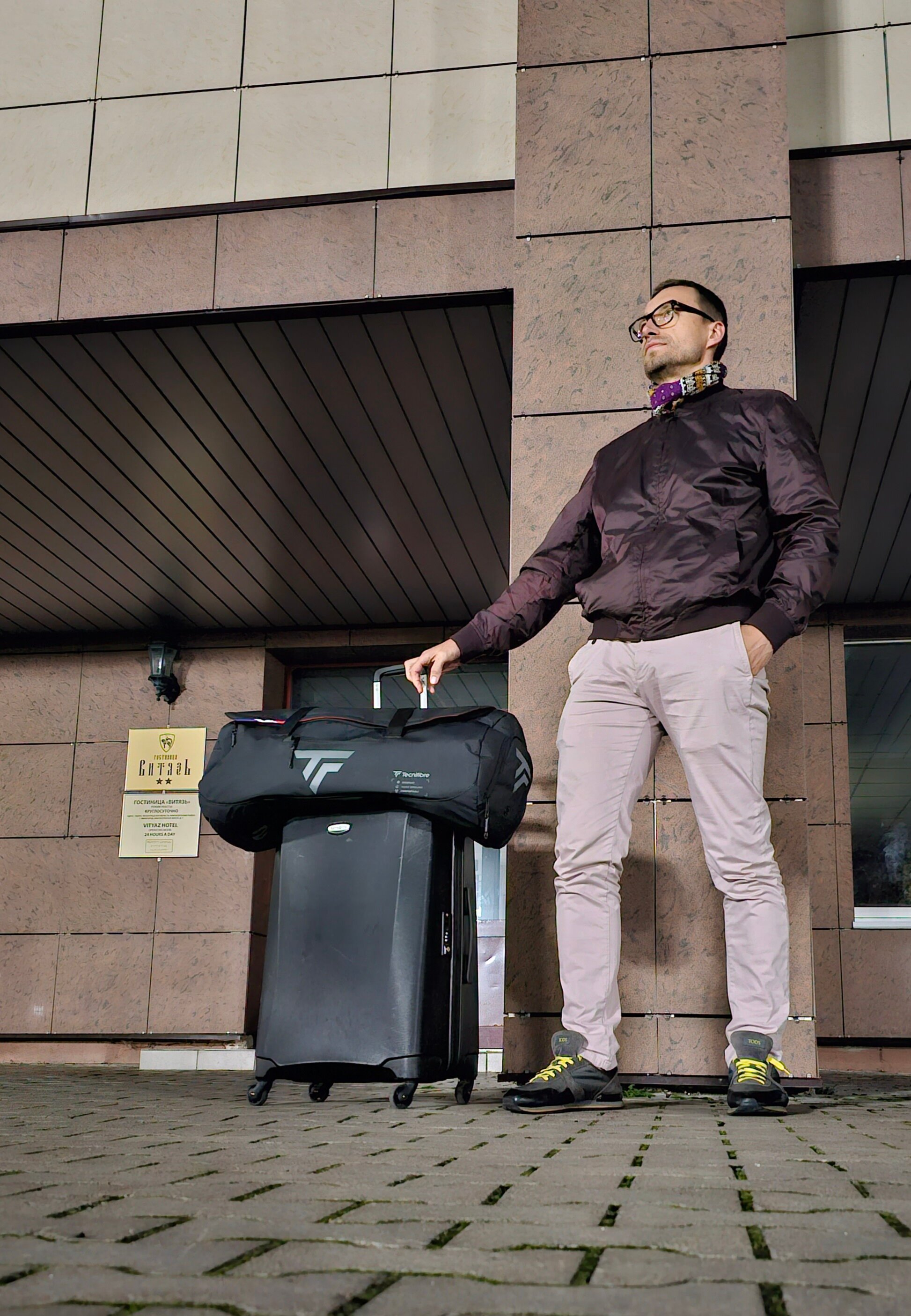 Фото Витязь