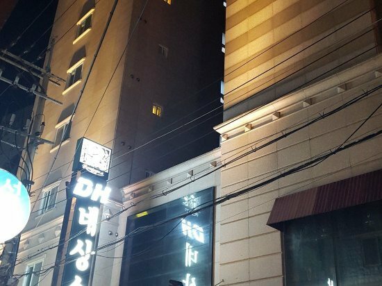 Фото Friendly DH Naissance Hotel