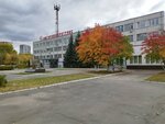 МУП ИжГЭТ (Mayakovskogo Street, 7), ticket office