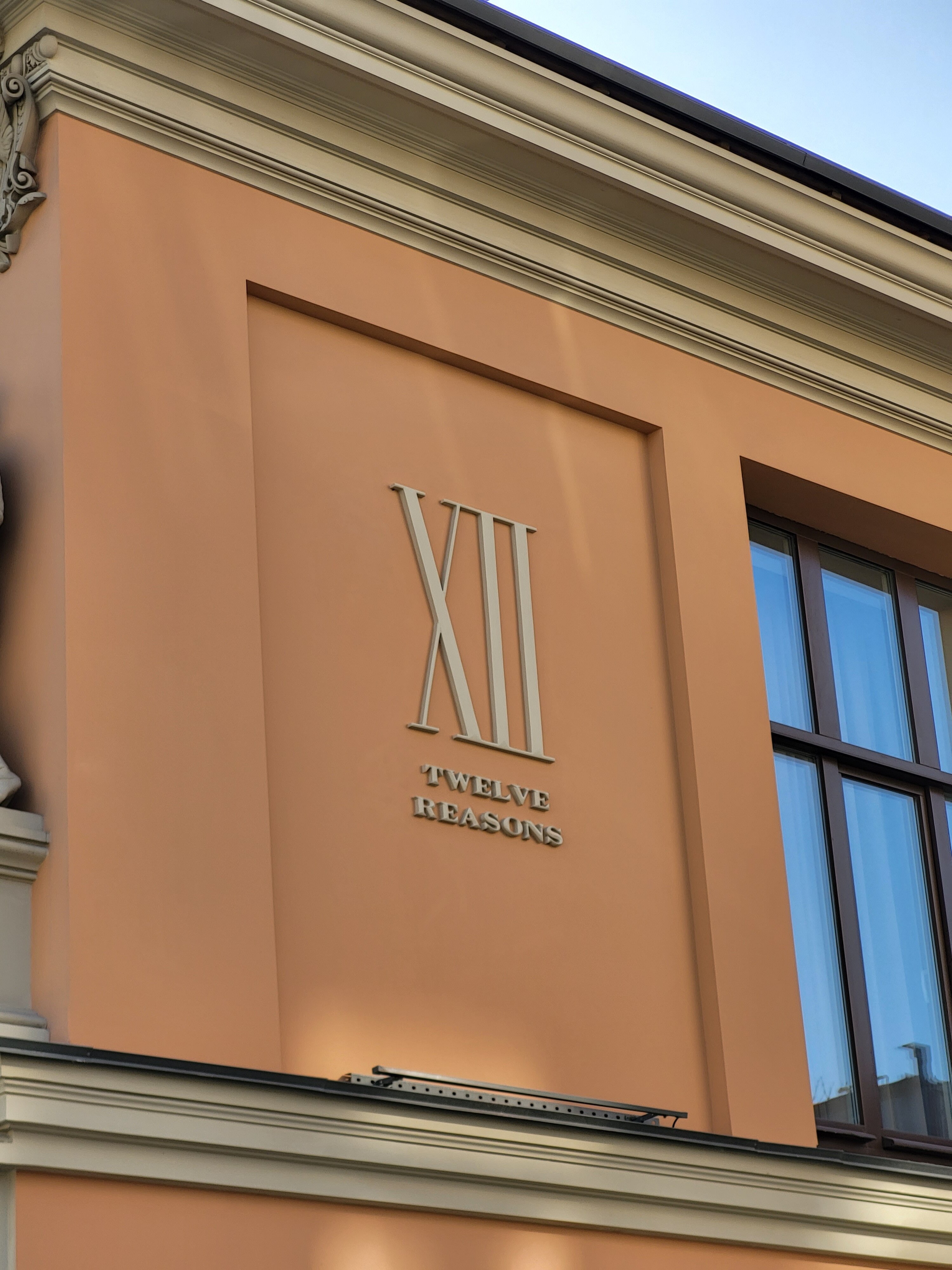 Фото Twelve Reasons