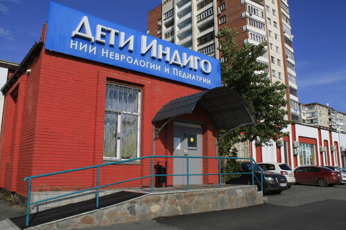 Все фото