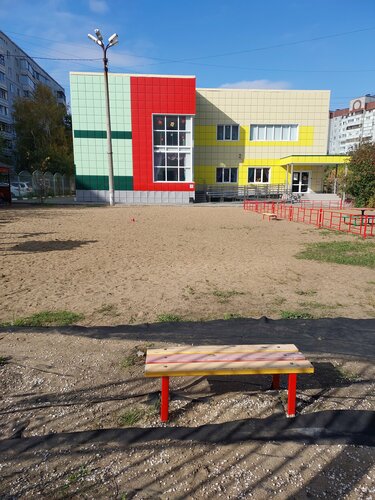 Детский сад, ясли Арбуз, Омск, фото
