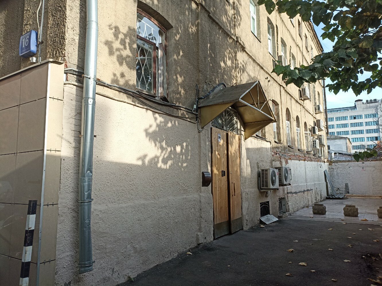 Фото Хостел Бауман Skyя