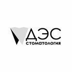 Стоматология ДЭС (ул. Янки Брыля, 30), стоматологическая клиника в Минске