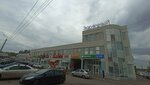 Башрезерв (ул. Ахметова, 326/1, Уфа), продажа и аренда коммерческой недвижимости в Уфе