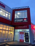 All World Cars (Pesochnya District, Zubkovoy Street, 25А), auto parts and auto goods store