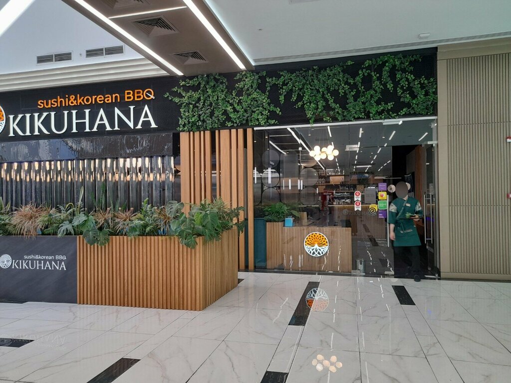 Restaurant Kikuhana sushi & koreanBBQ, Moscow, photo