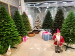 Elki 159 (Popova Street, 22), christmas trees and christmas decorations