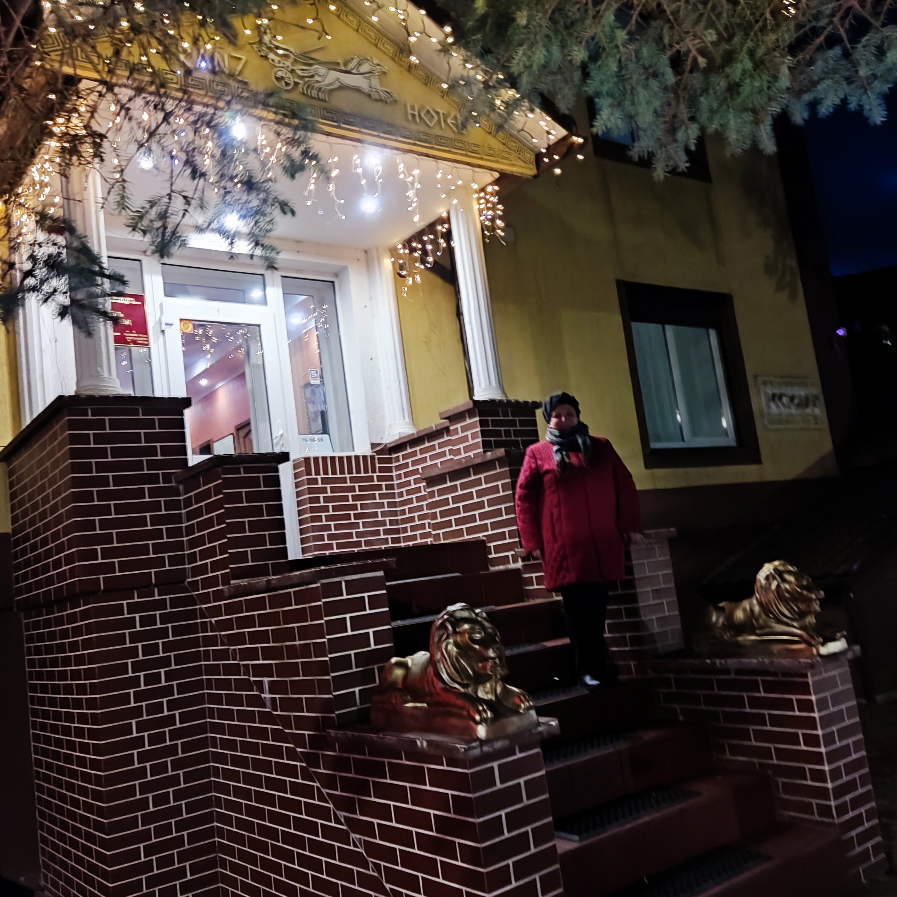 Фото Кранц отель