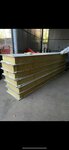 Grand Panel (Keramik Microdistrict, Zheleznodorozhny proyezd, 1), building materials wholesale