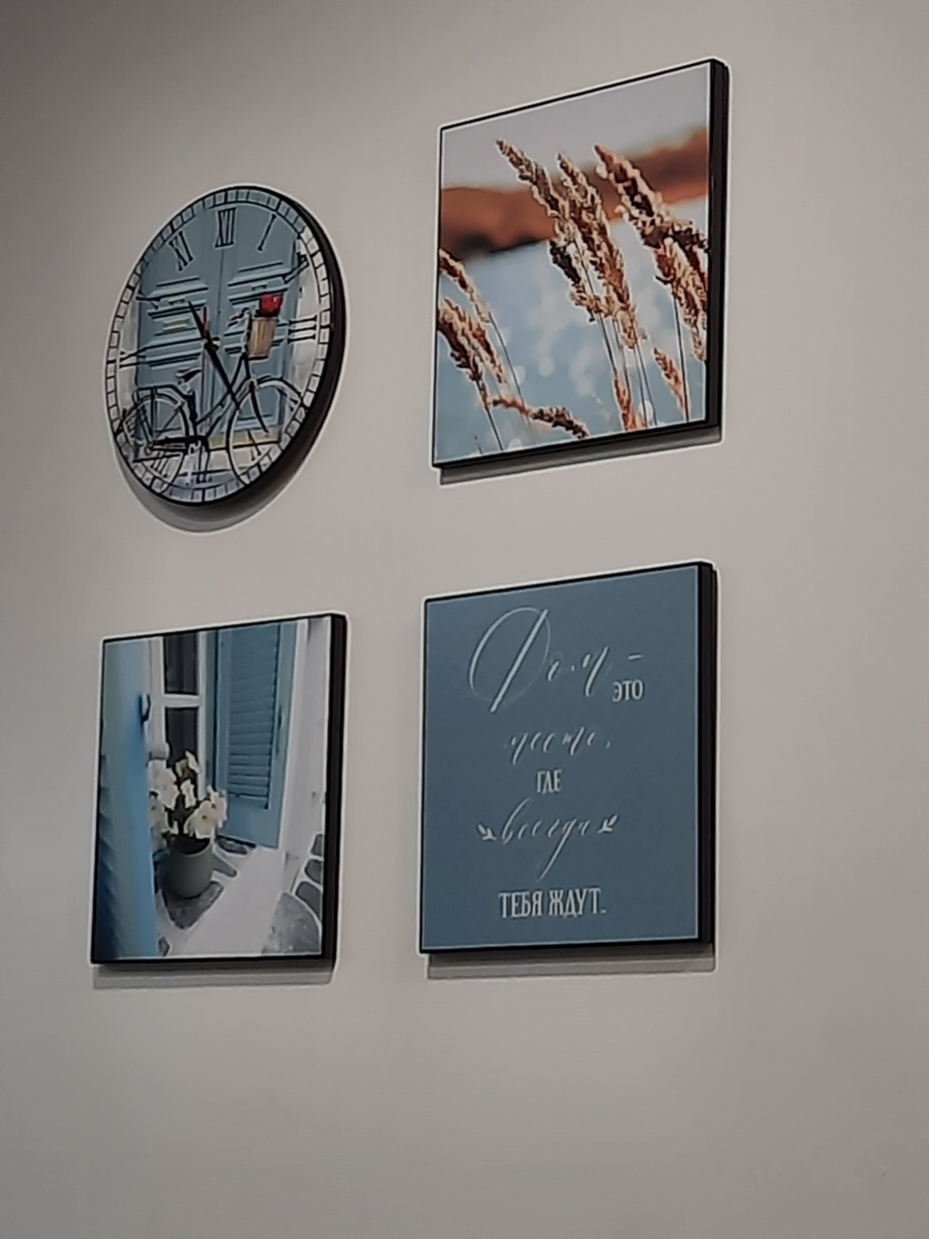 Фото Горхон