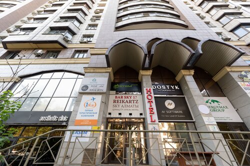 Гостиница Reikartz Sky Almaty в Казахстане