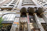 Reikartz Sky Almaty (Nauryzbai Batyr Street, 99/1), hotel