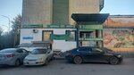 Otel Pharm (Kúnshyǵys móltek aýdany, 32), pharmacy