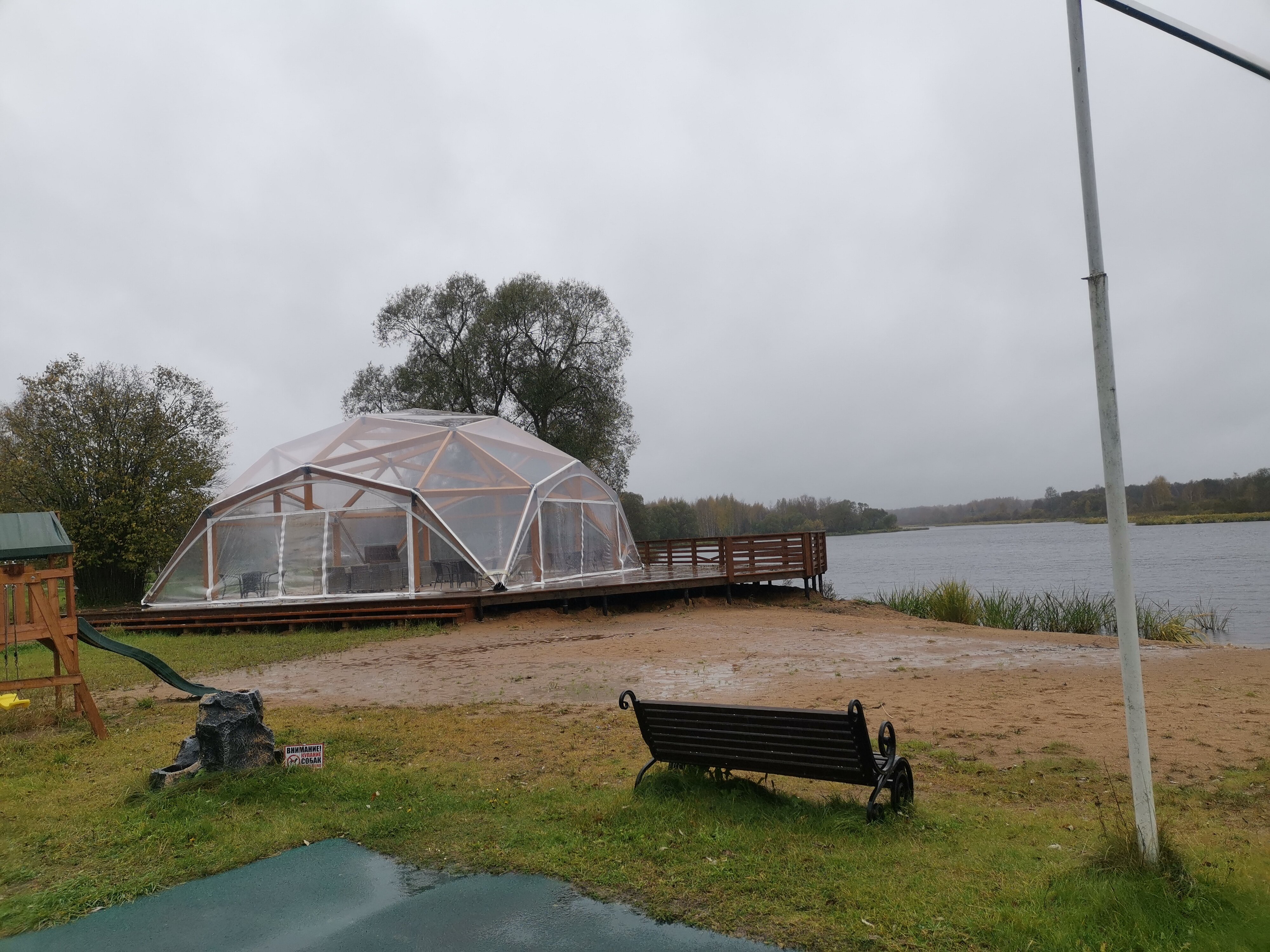 Фото Колкуново