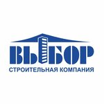 Vybor (Ilyushina Street, 13), construction company