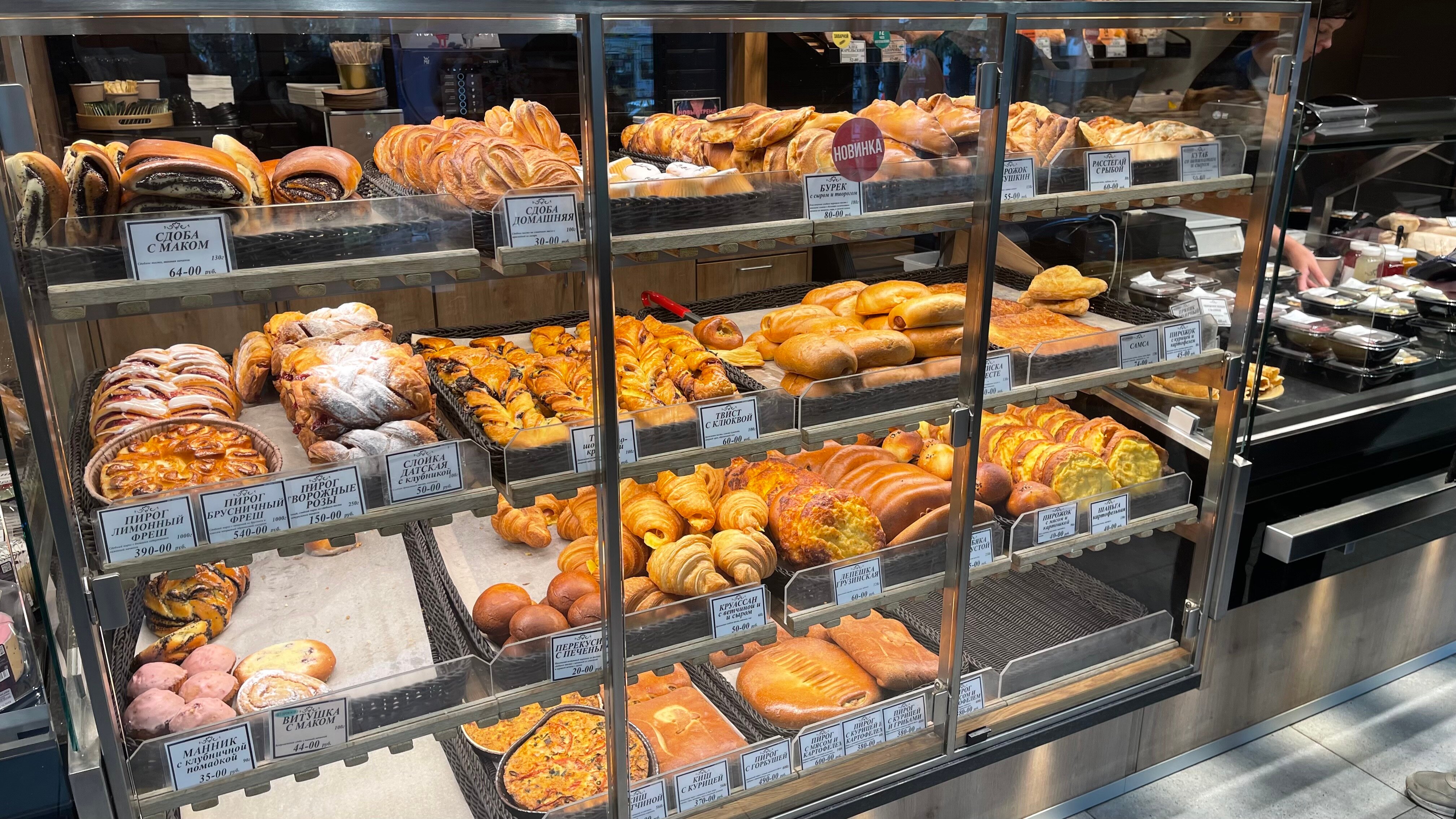 Фото Протекс-отель