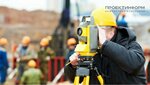 ProjectInform (ulitsa Chekhova, 6В) ، أعمال المسح