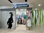 Optmix (Казань, проспект Победы, 50Б), болашақ аналарға арналған дүкен  Қазанда