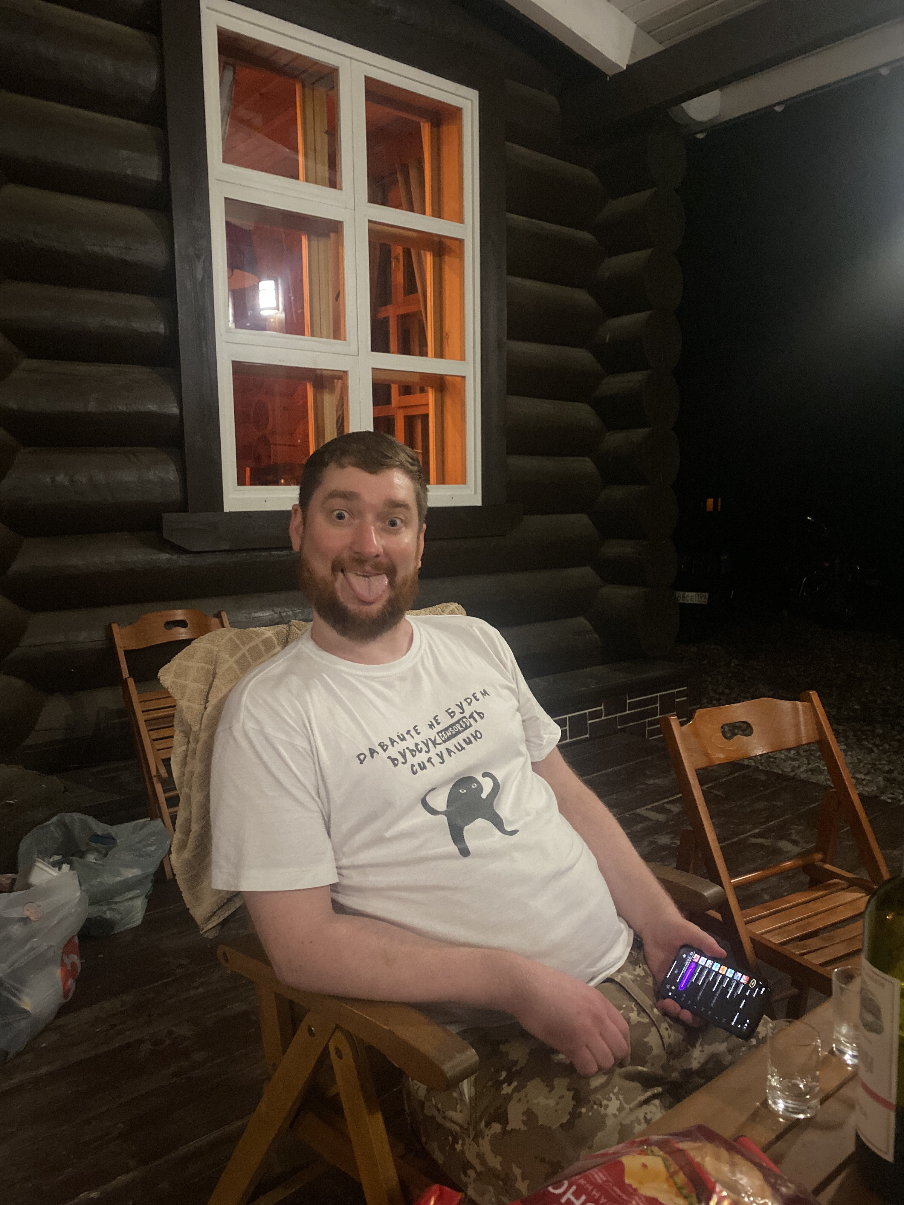 Фото ЭкоУсадьба Архангельская