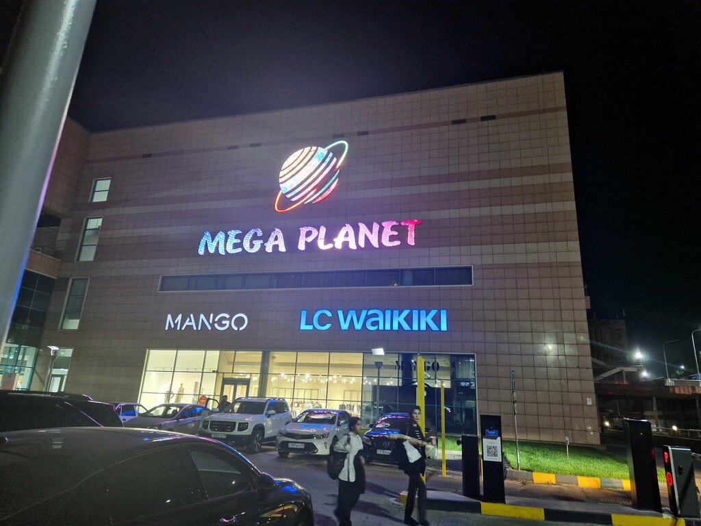 Shopping mall Mega Planet, Chimkent, photo