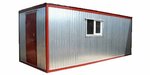 Arenda-bytovok. Moscow (Ilyinskoye Highway, 1А), prefabricated buildings