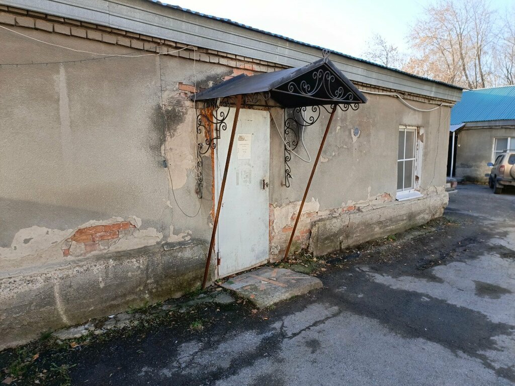 Municipal housing authority Mup Zhilishchno-kommunalnoye upravleniye Kemerovskogo rayona, Kemerovo, photo