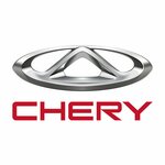 Chery Plaza Mengerler Ankara (Анкара, Этимесгут, Фатих Султан, улица 2719, 10A), автосалон в Этимесгуте