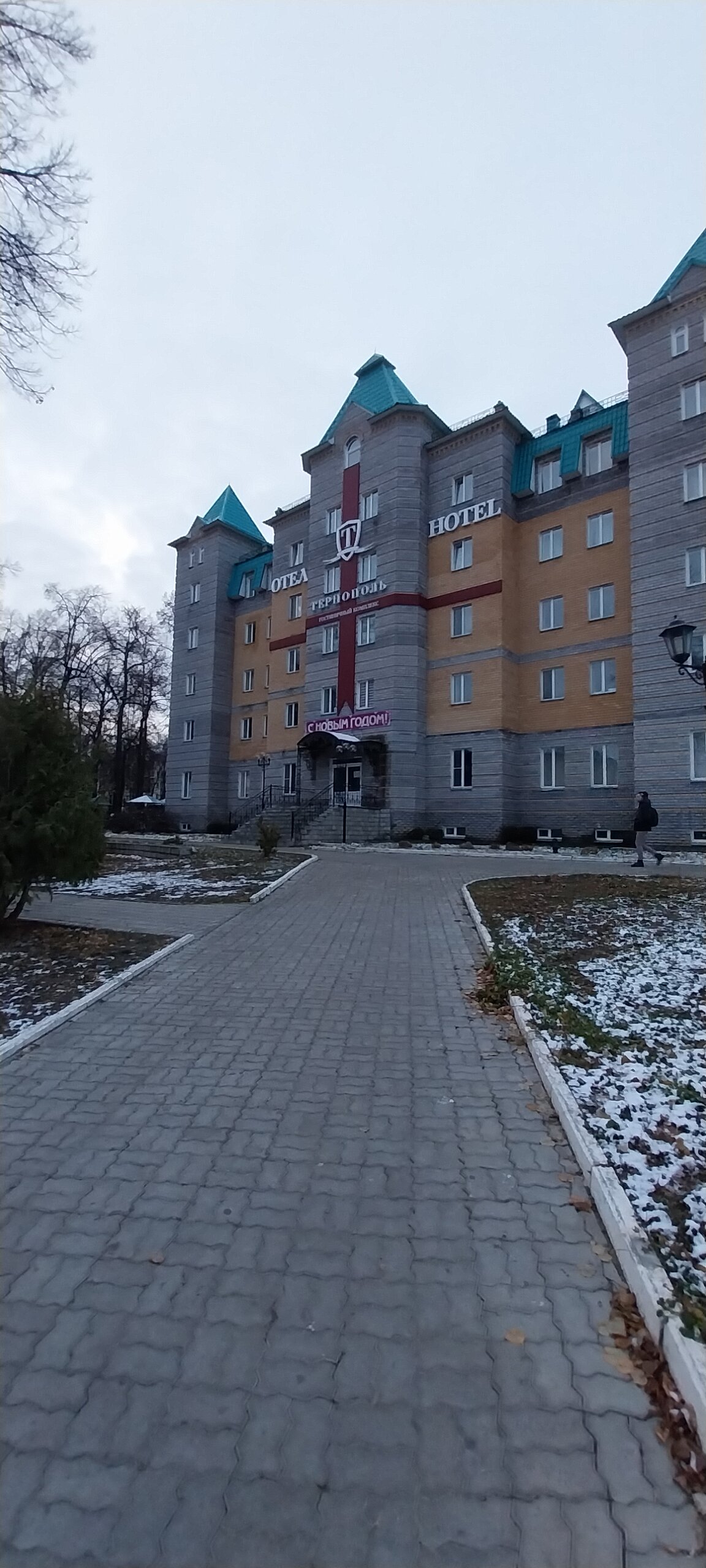 Фото Тернополь