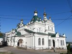 Holy Trinity Monastery (Kirova Street, 25), monasterio