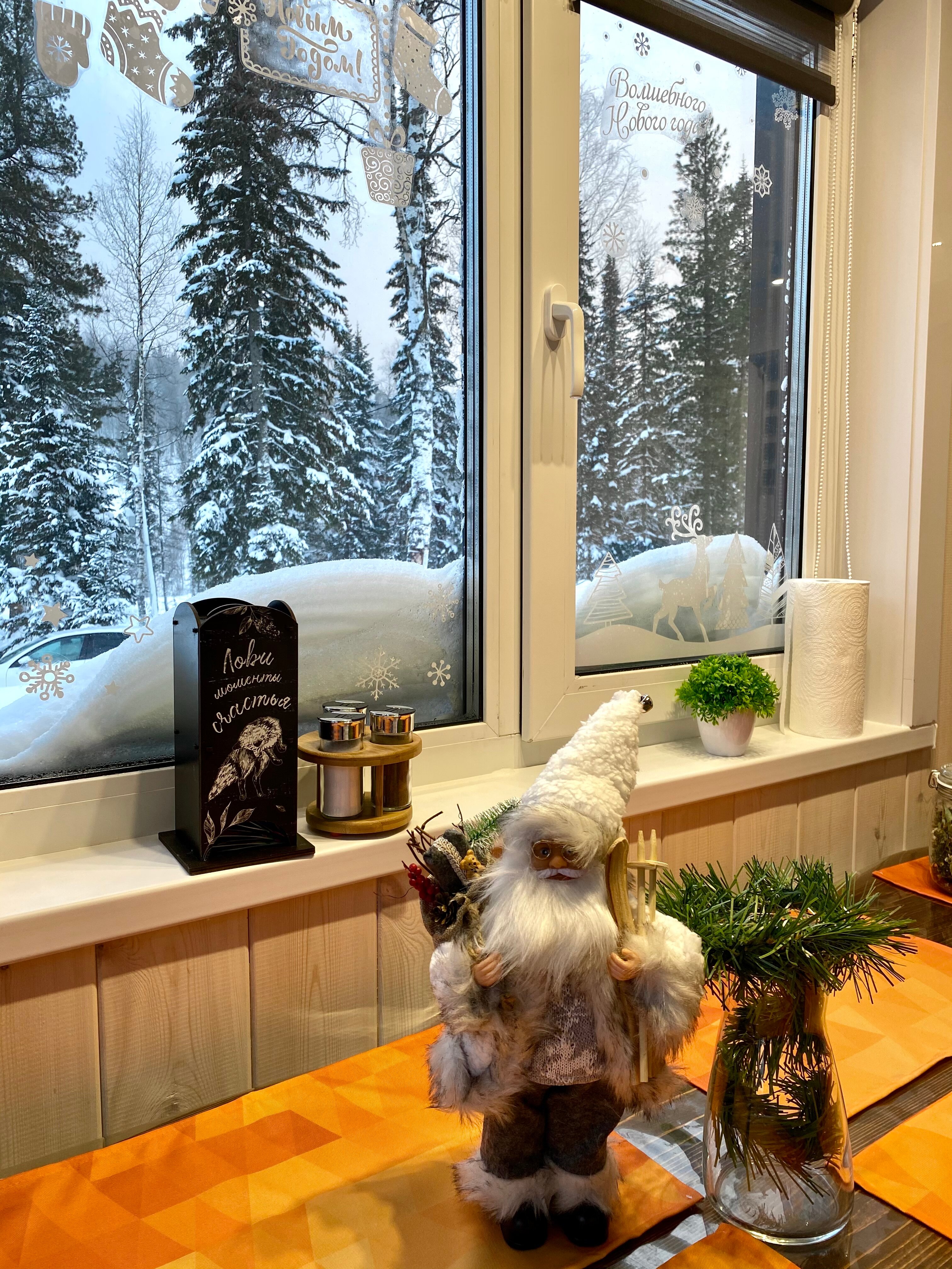 Фото Fox House Sheregesh