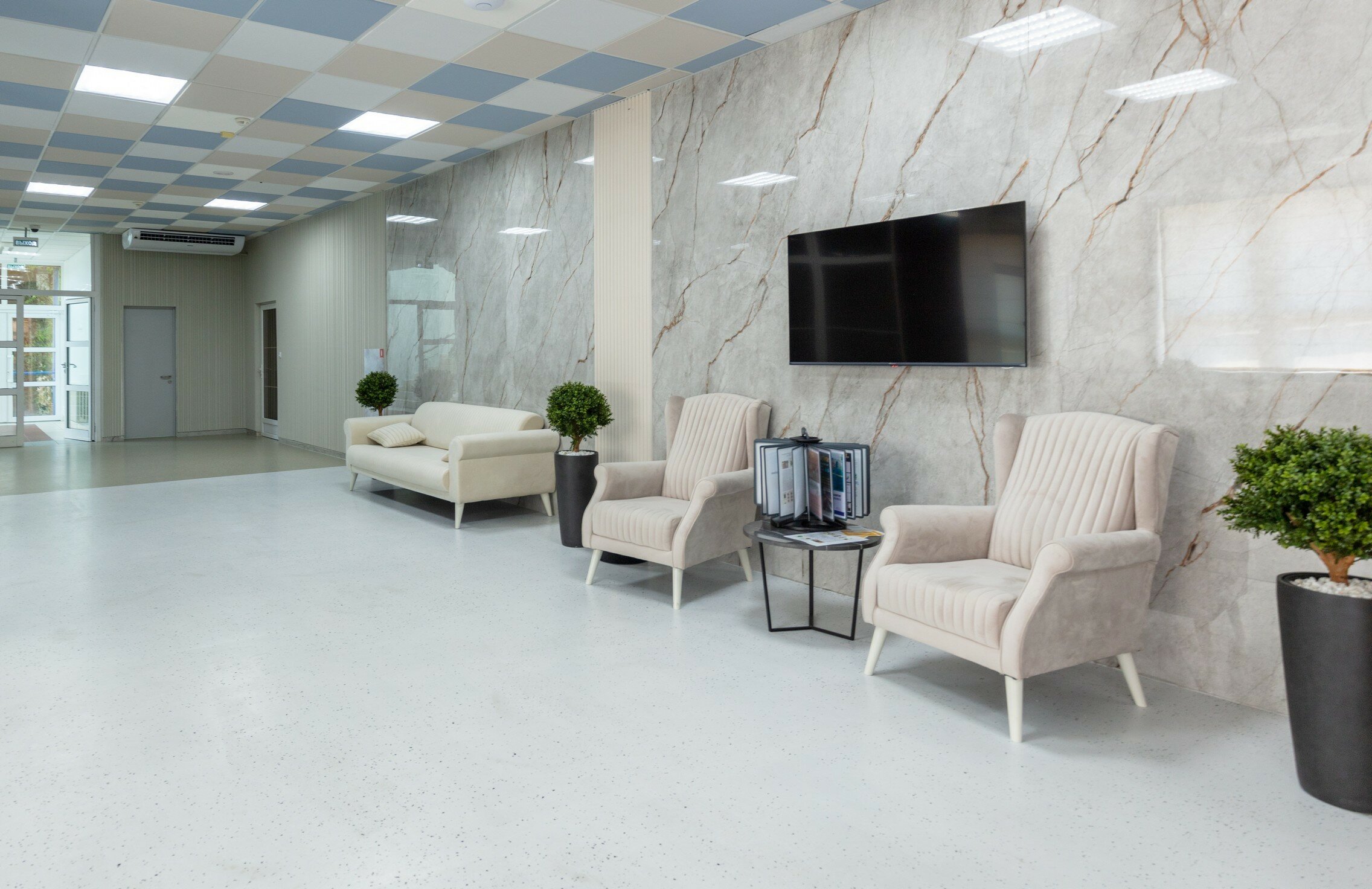 Фото Витязь