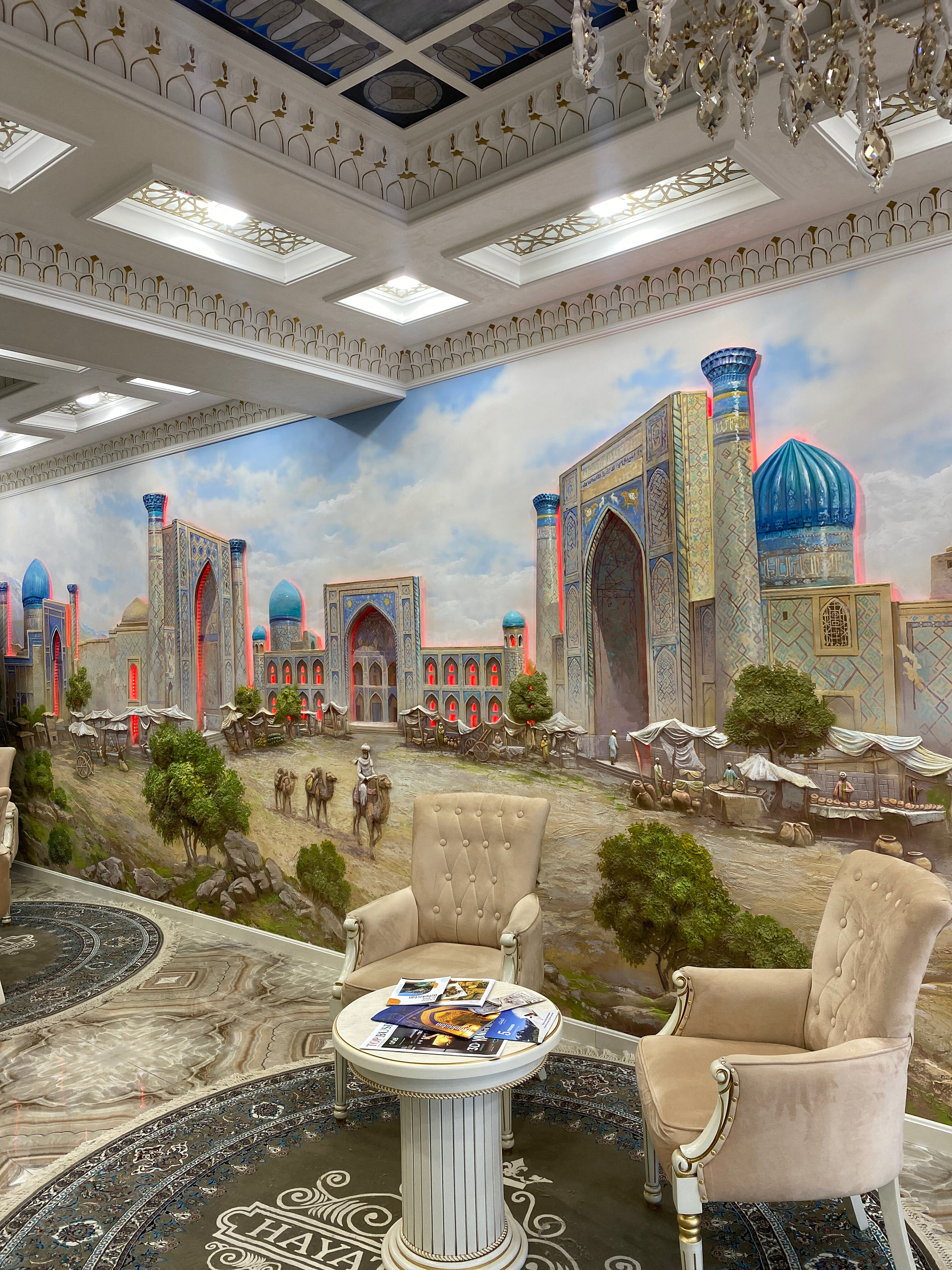 Фото Hayat Plaza