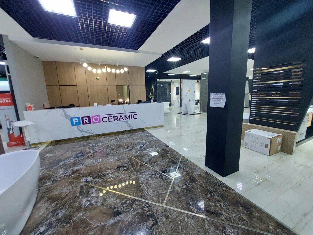 Ceramic tile Pro ceramic, Astana, photo