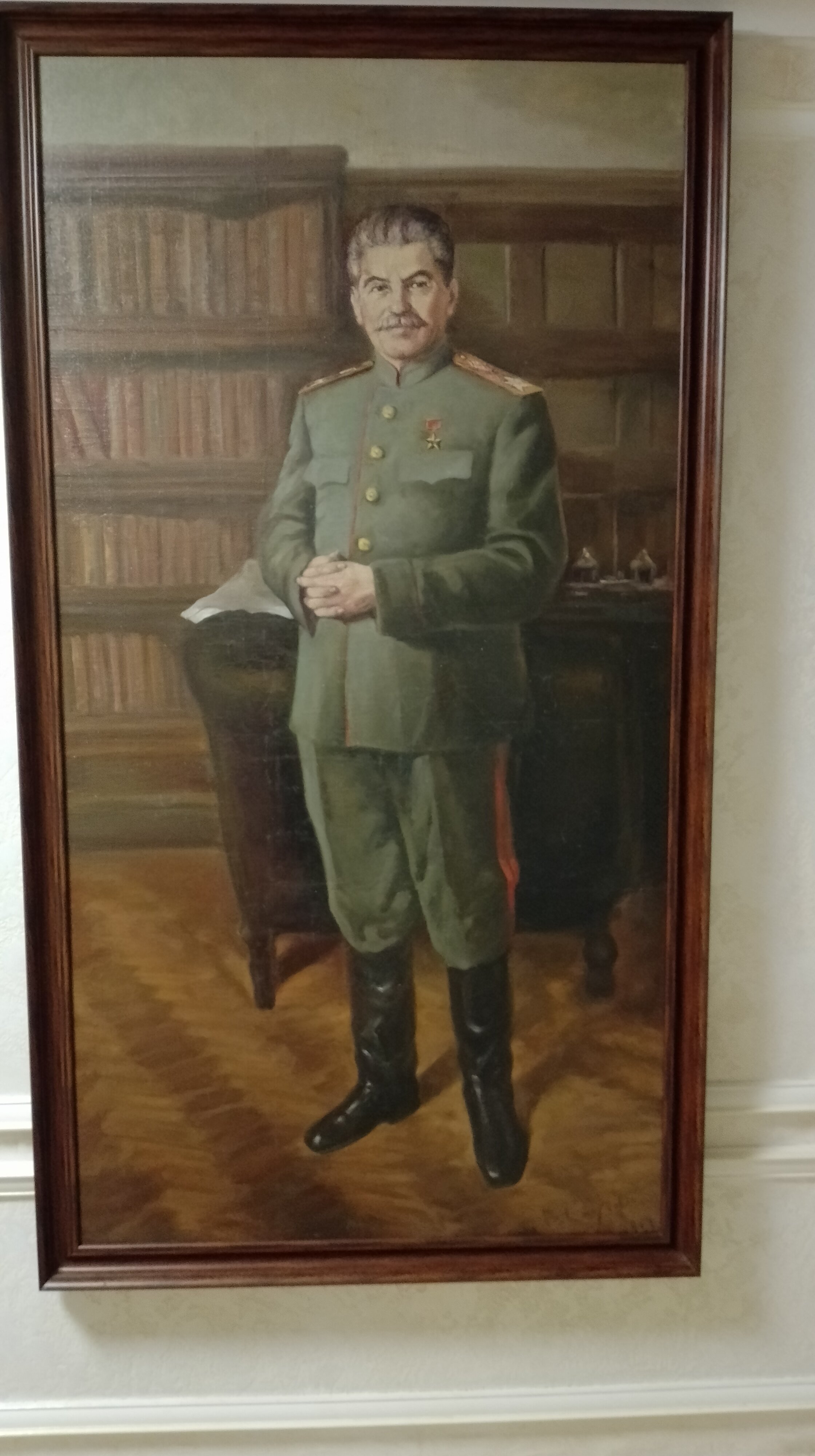 Фото Отель Ашукино