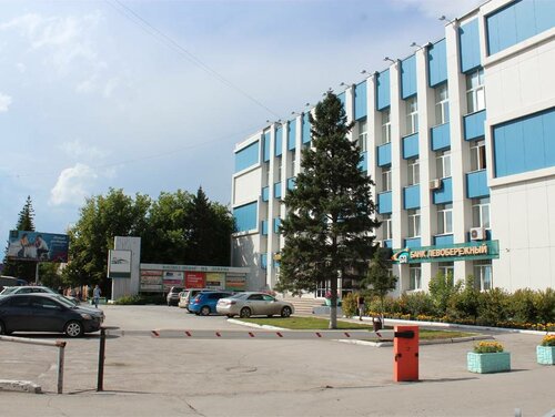 Раздел