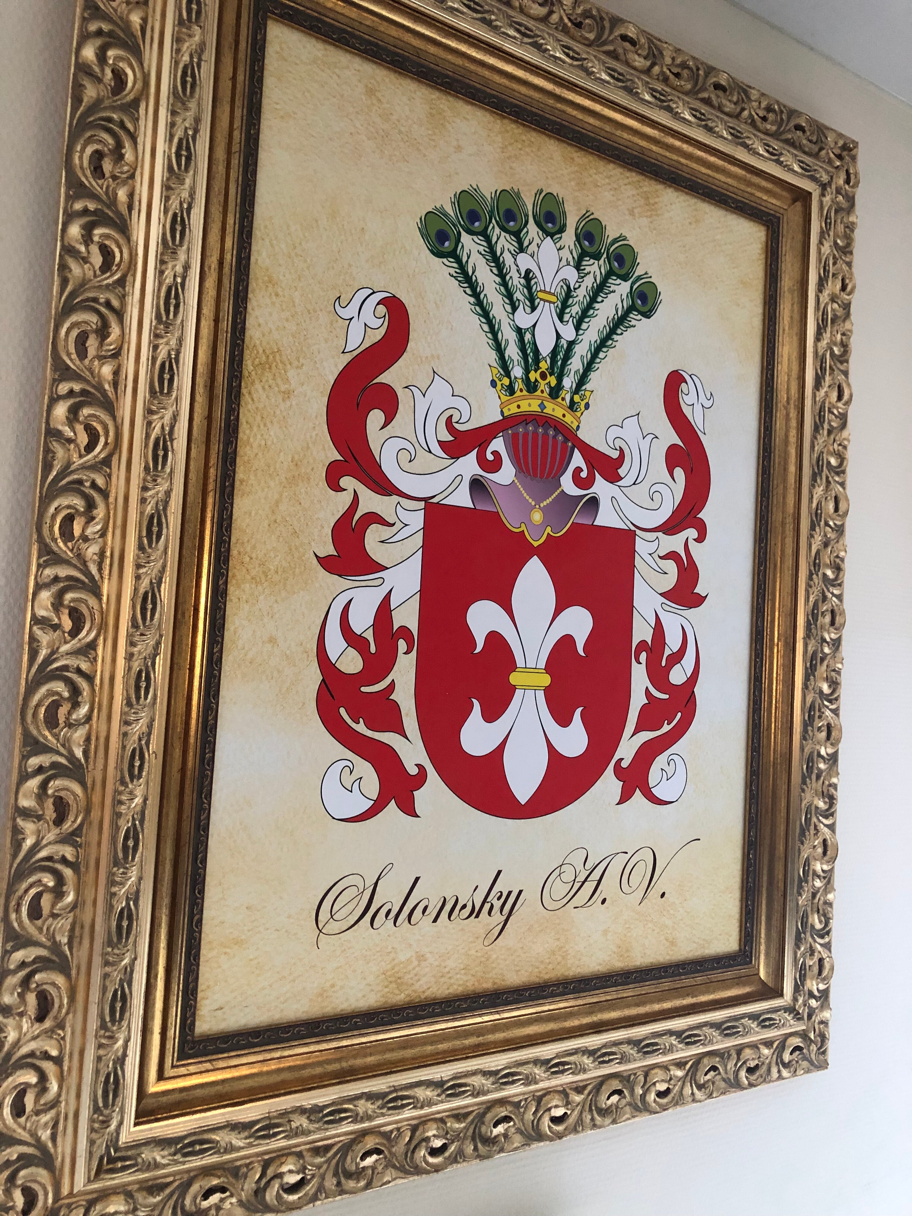 Фото Белое Дерево