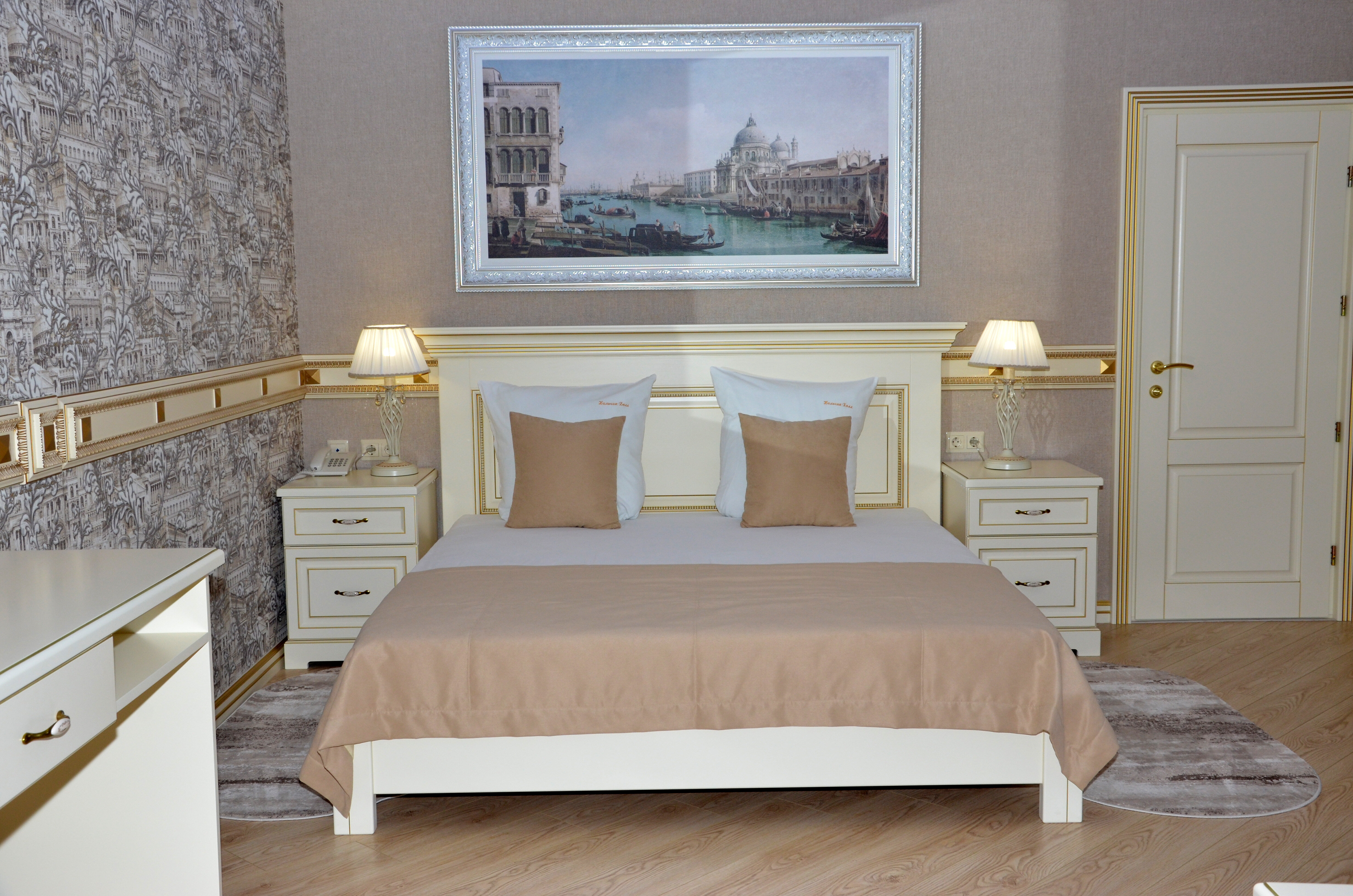 Фото Нальчик Холл