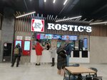 Rostic's (Sharapovskiy Drive, вл2) ، وجبات سريعة