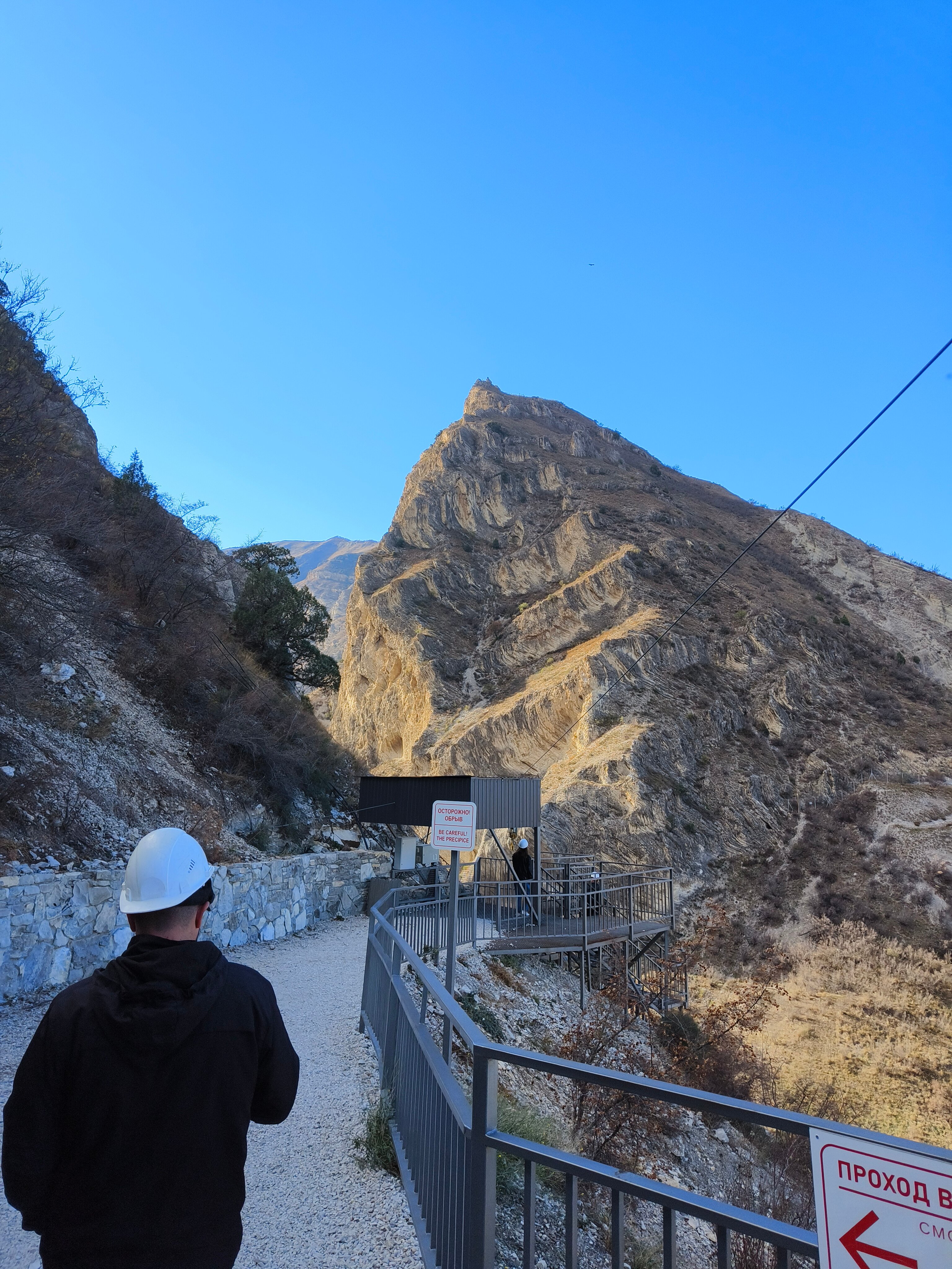 Фото Вилла Маяк